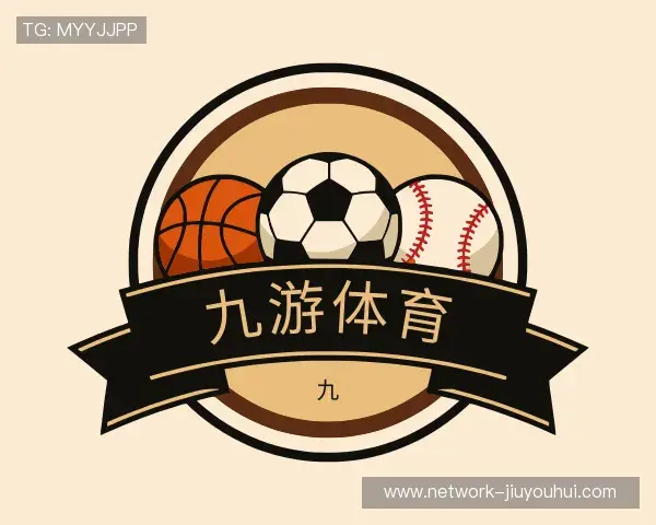 认识九游会J9官网